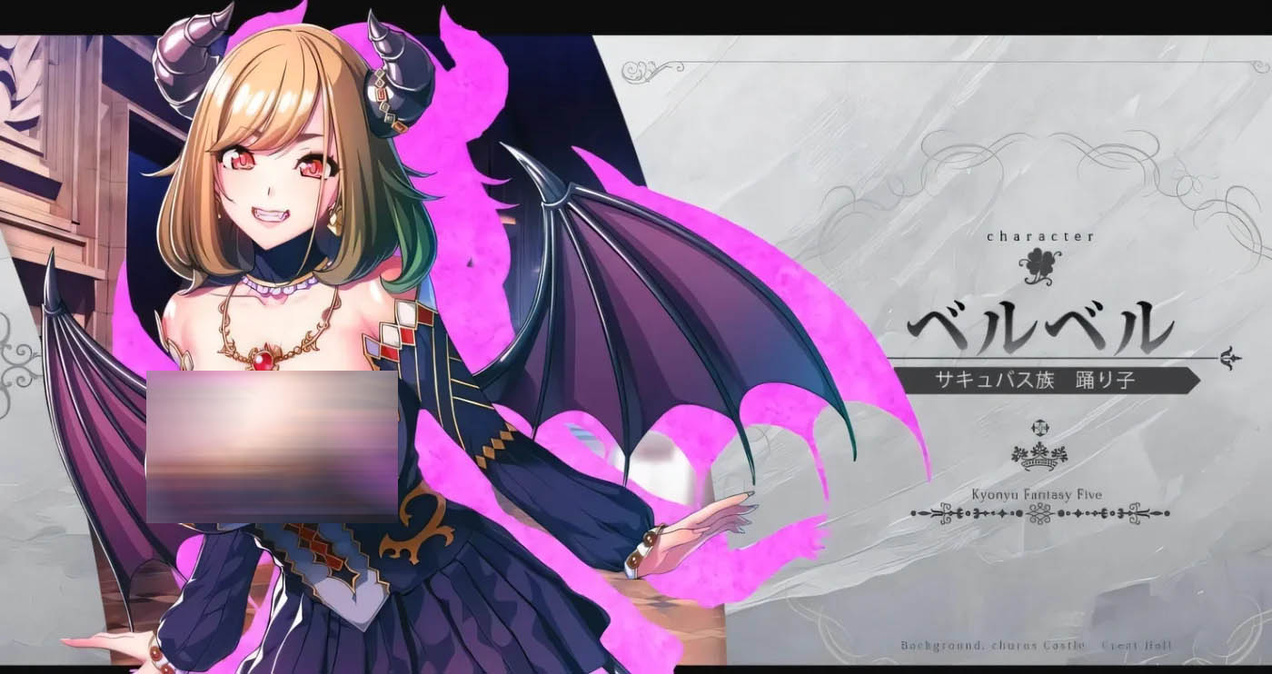 [PC遊戲]  巨R幻想5 王子願望 AI漢化版+存檔 [新作/5.6G]