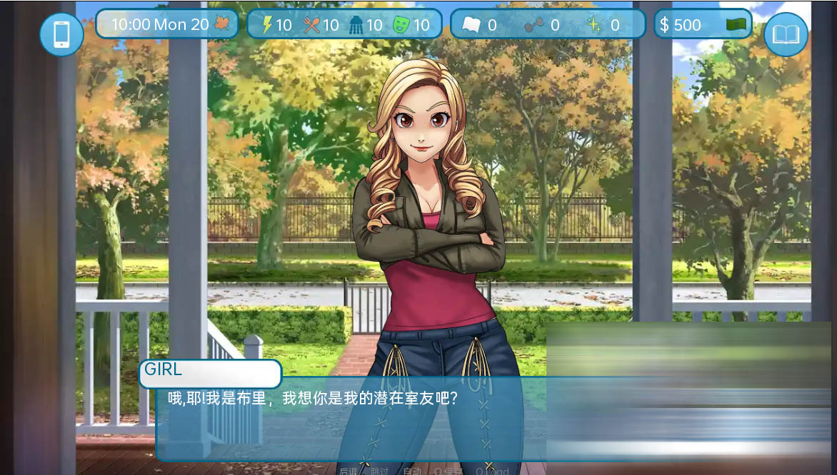  [欧美SLG]爱与性：二垒V25.1.0 AI汉化版[PC+安卓][夸克/3G/UC]