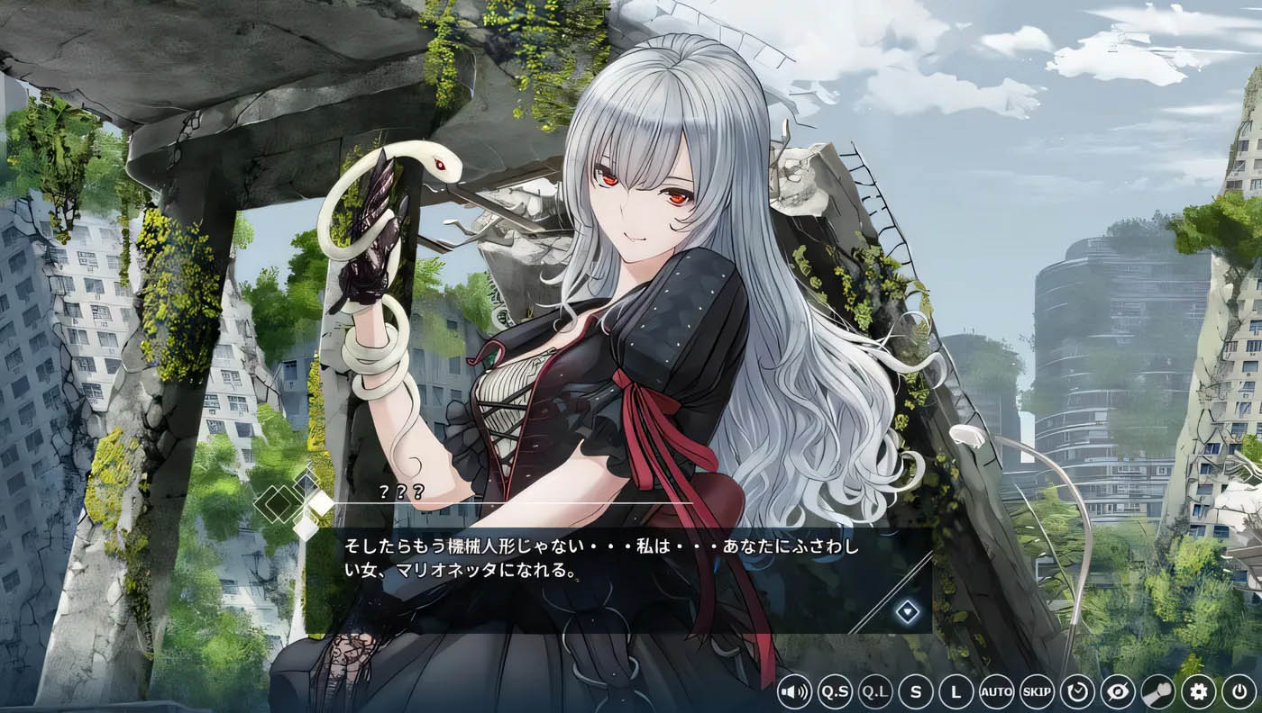 [PC遊戲] 神聖手部裝置 —— 榨精機關的機械人偶 Ver1.0 雲翻漢化版 [新作/4.1G]