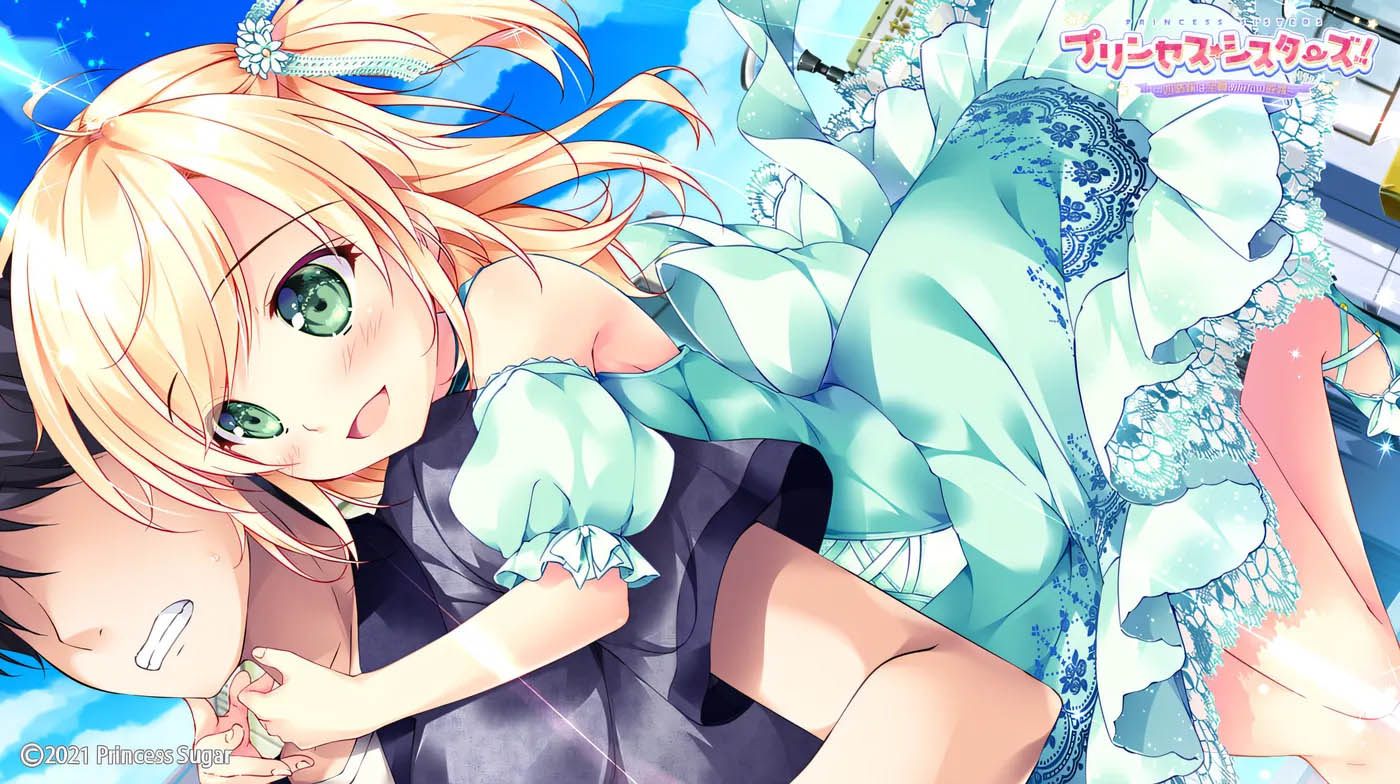 [中文] 公主☆姐妹！～四姐妹全都是你的未婚妻～ AI漢化版[2.8G]
