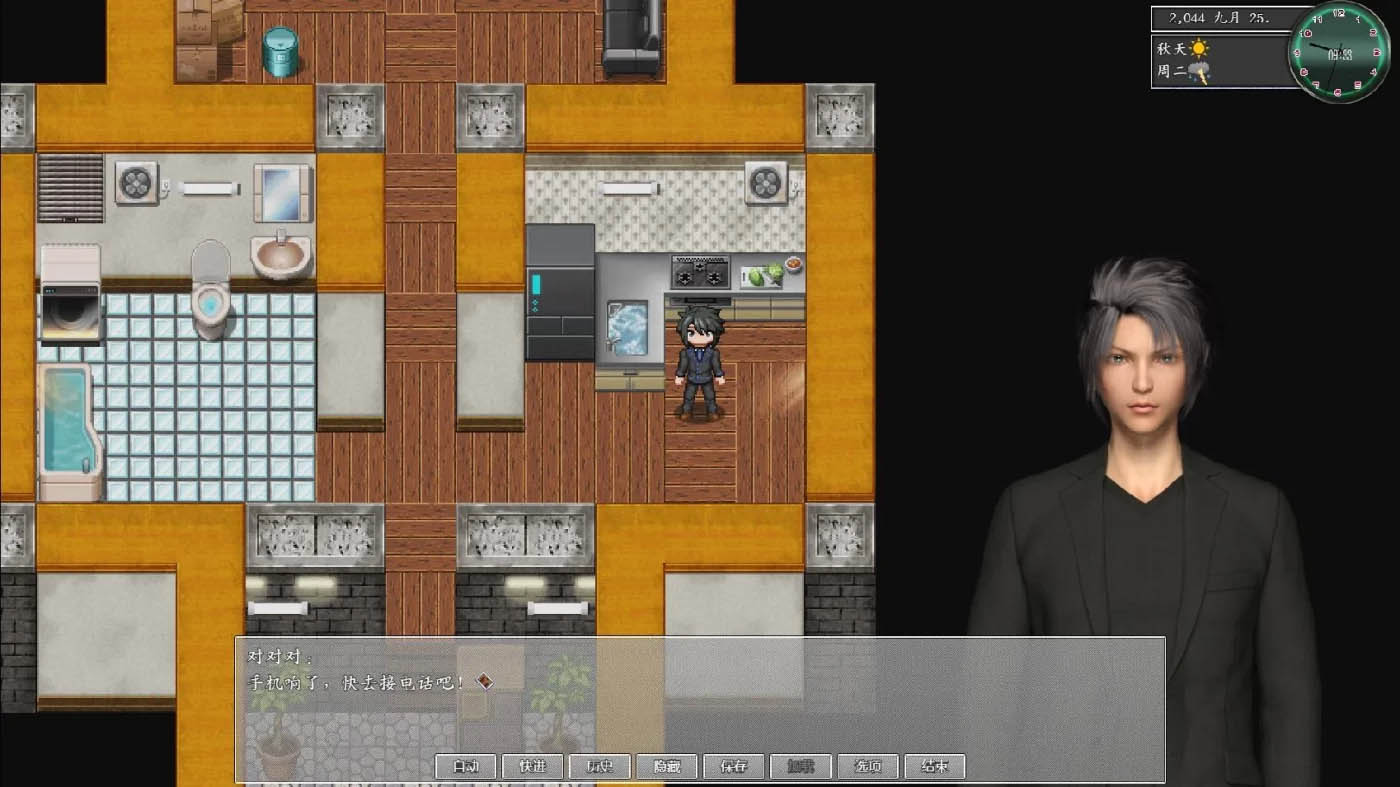 [PC遊戲]  都市媚影-03.10 Ver1.00修正版 官方中文硬盤版[都市RPG/中文/1.7G]