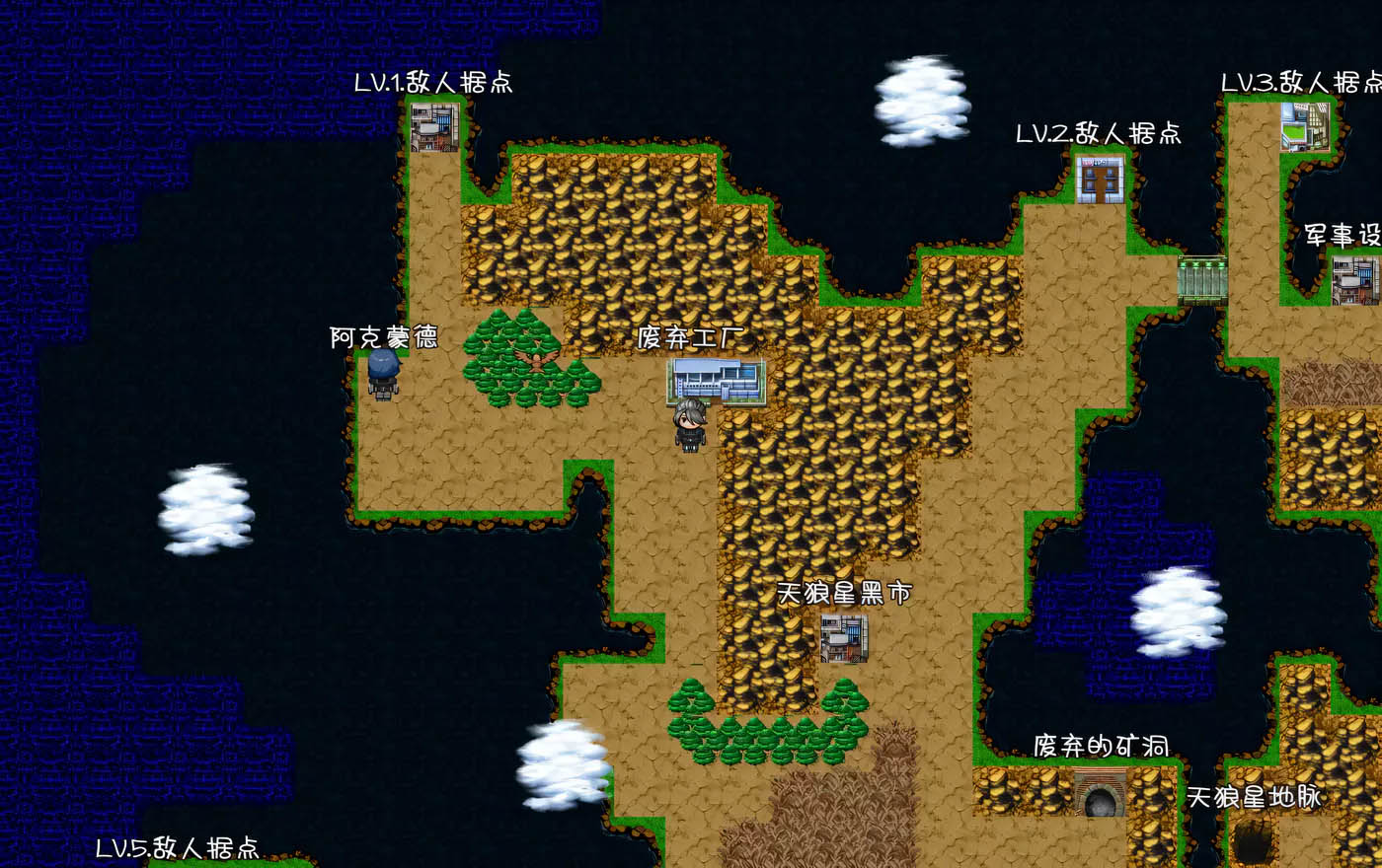 [PC遊戲] 天狼星2023Sirius2023中文v0.5正式電腦版