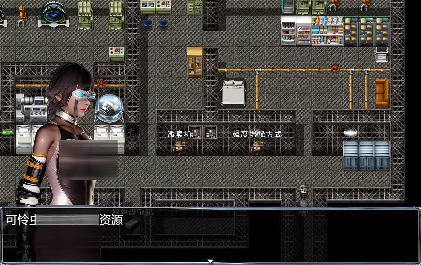 [PC遊戲] 天狼星2023Sirius2023中文v0.5正式電腦版