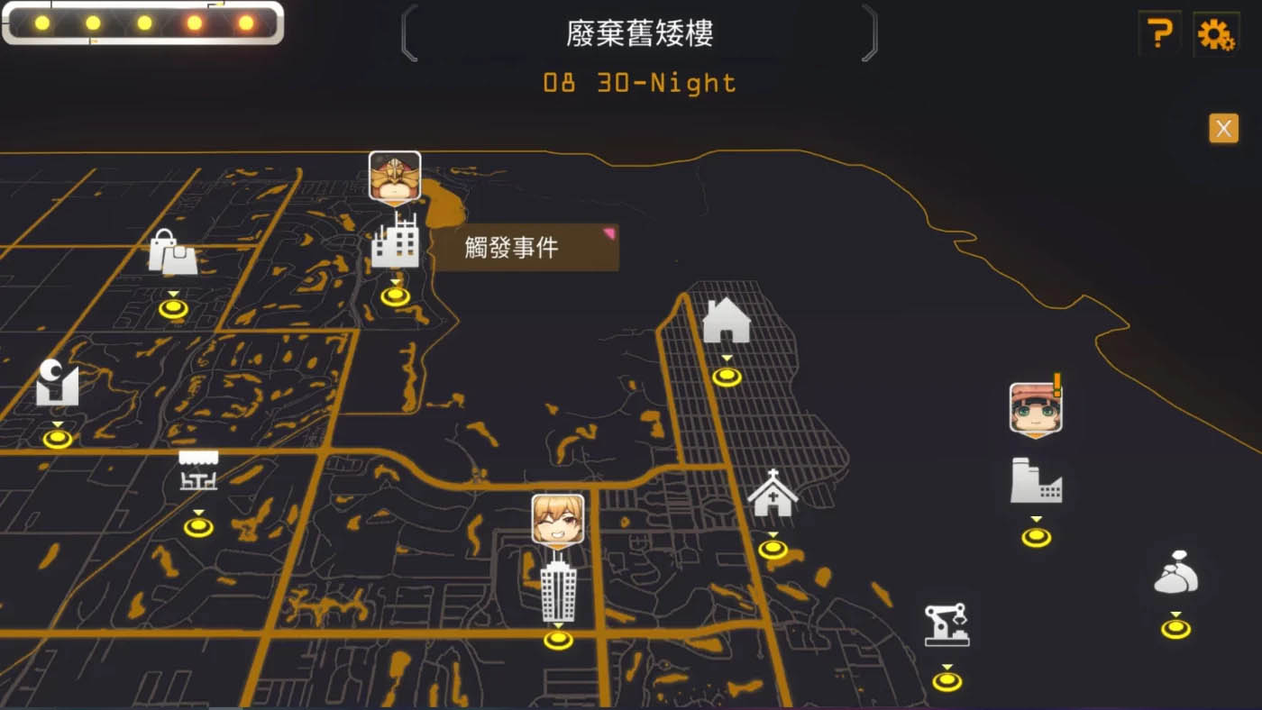 [PC遊戲]  I諾娃機娘育成方程式2全dlc戰鬥修正豪華電腦版