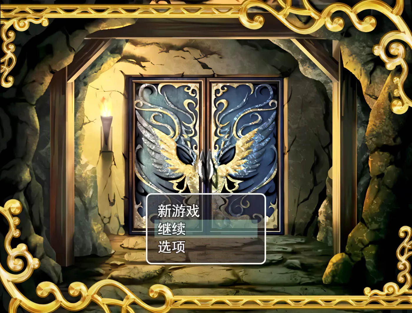 [PC遊戲] 工會戰之日：以妻子爲賭注的NTR 雲漢化版+全CG存檔[更新/305.6M]