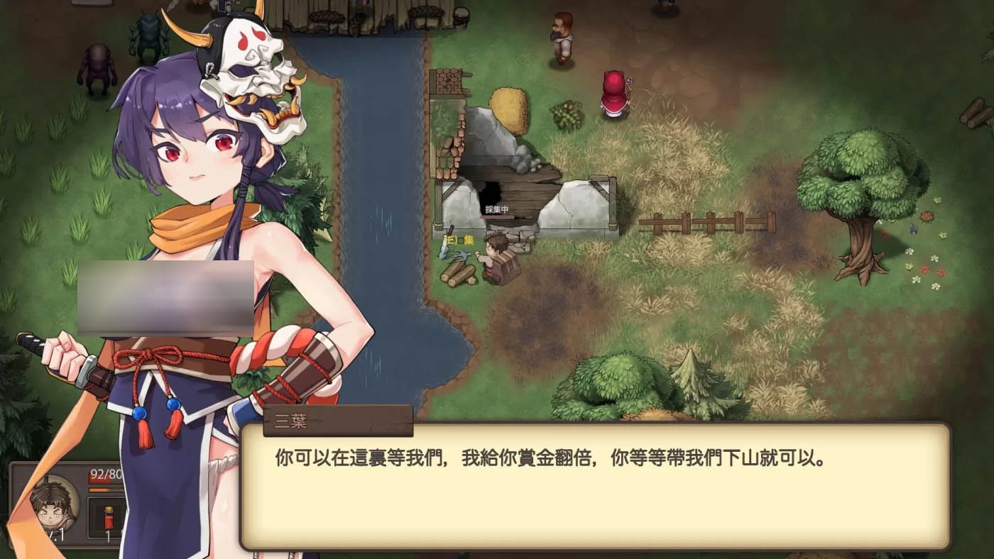 [PC遊戲]  最后的幸存者：塔龙和他的奴隶们 Ver1.27官方中文版[戰鬥經營ARPG/3G]