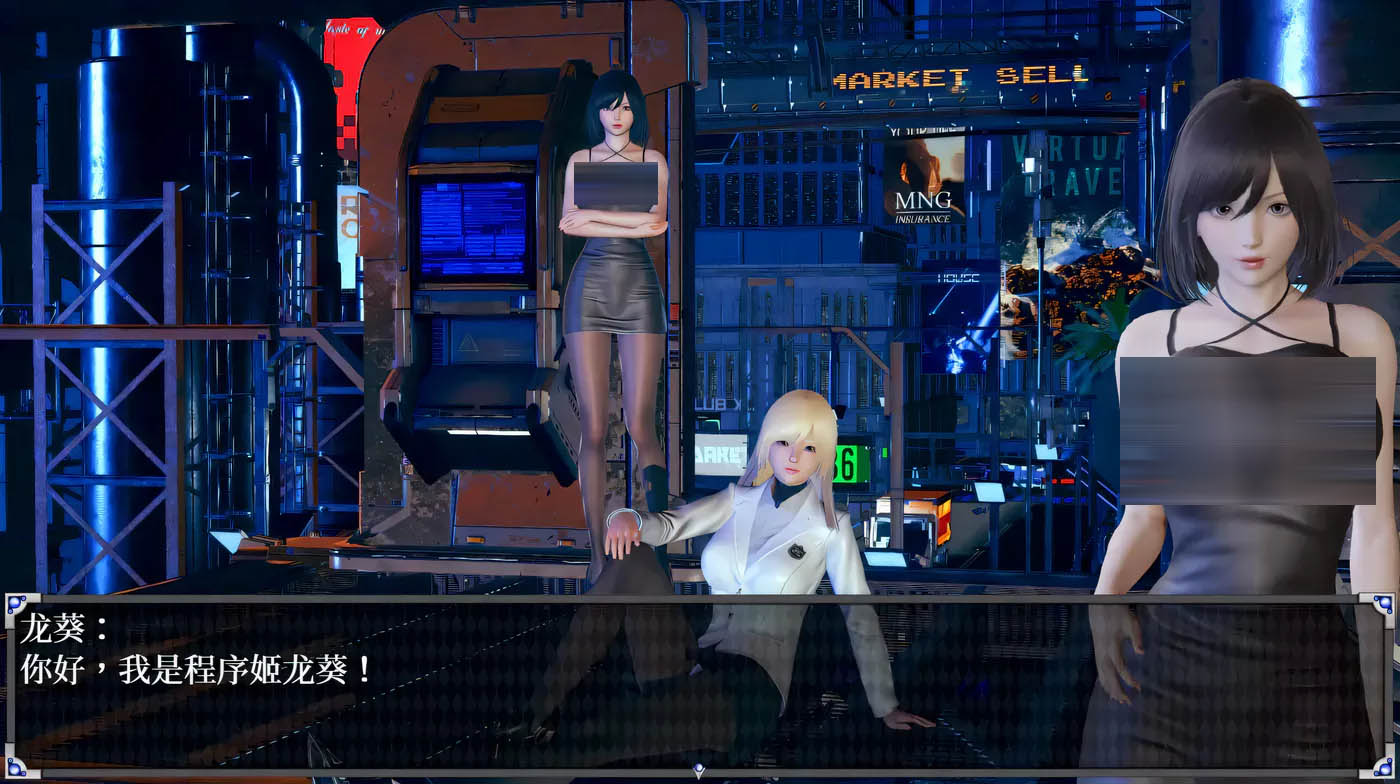 [PC+安卓] 逆命REVERSE FATE中文語音V2.1重置安卓電腦雙版本