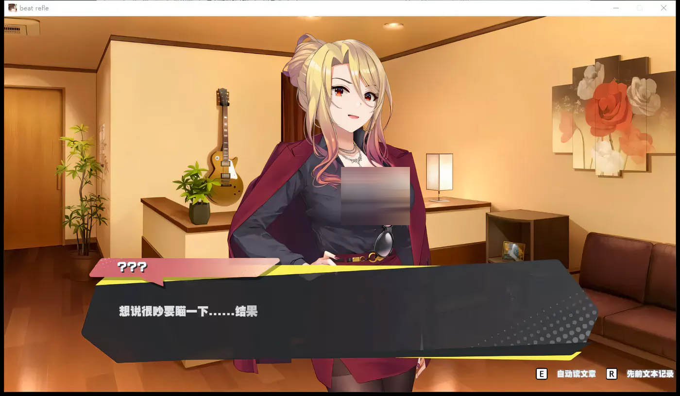 [PC遊戲]  我是超級按摩王 | STEAM官方中文硬盘版[觸摸互動SLG//3G]