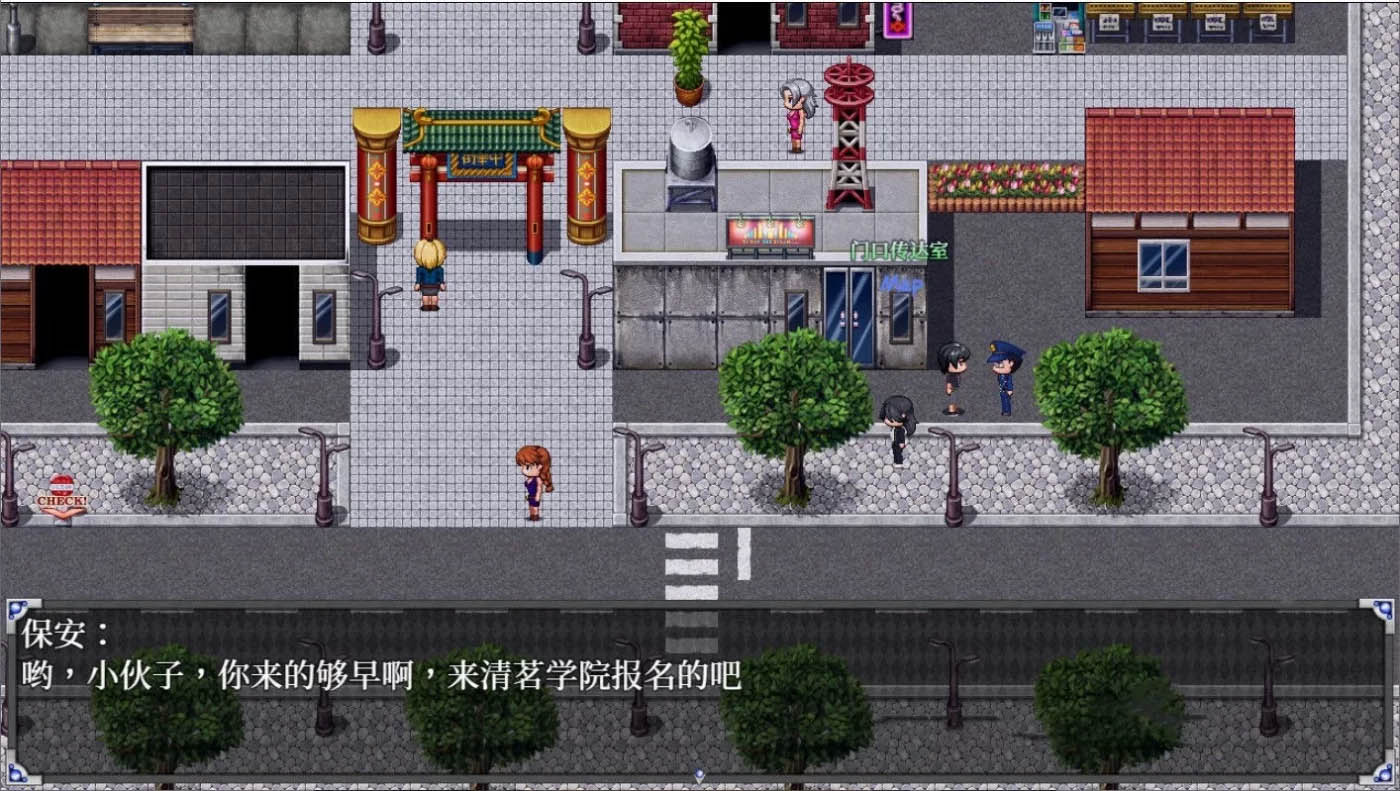 [PC+安卓] 逆命REVERSE FATE中文語音V2.1重置安卓電腦雙版本