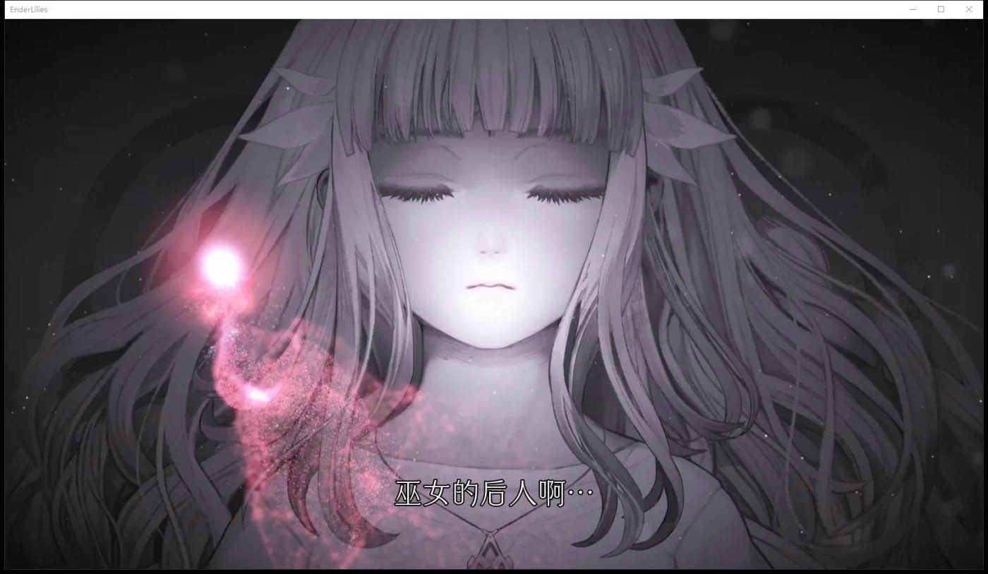 [PC遊戲] 終焉之莉莉：騎士寂夜 官方中文硬盤版+DLC[更新/1.1G]