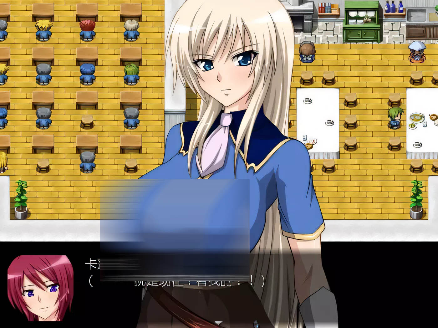 [PC遊戲] 双剑物语V2.0完整中文作弊回想全開pc版