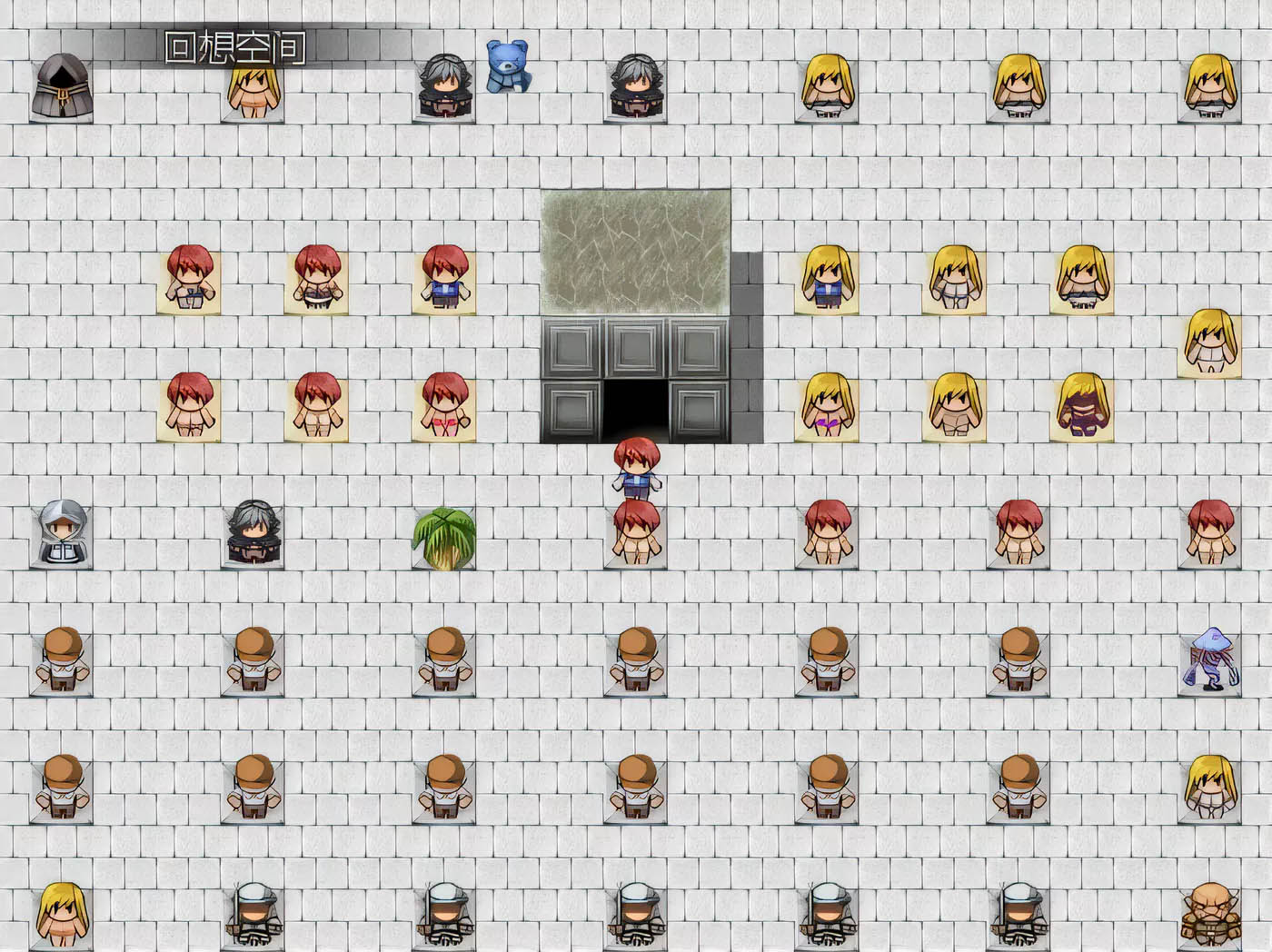 [PC遊戲] 双剑物语V2.0完整中文作弊回想全開pc版