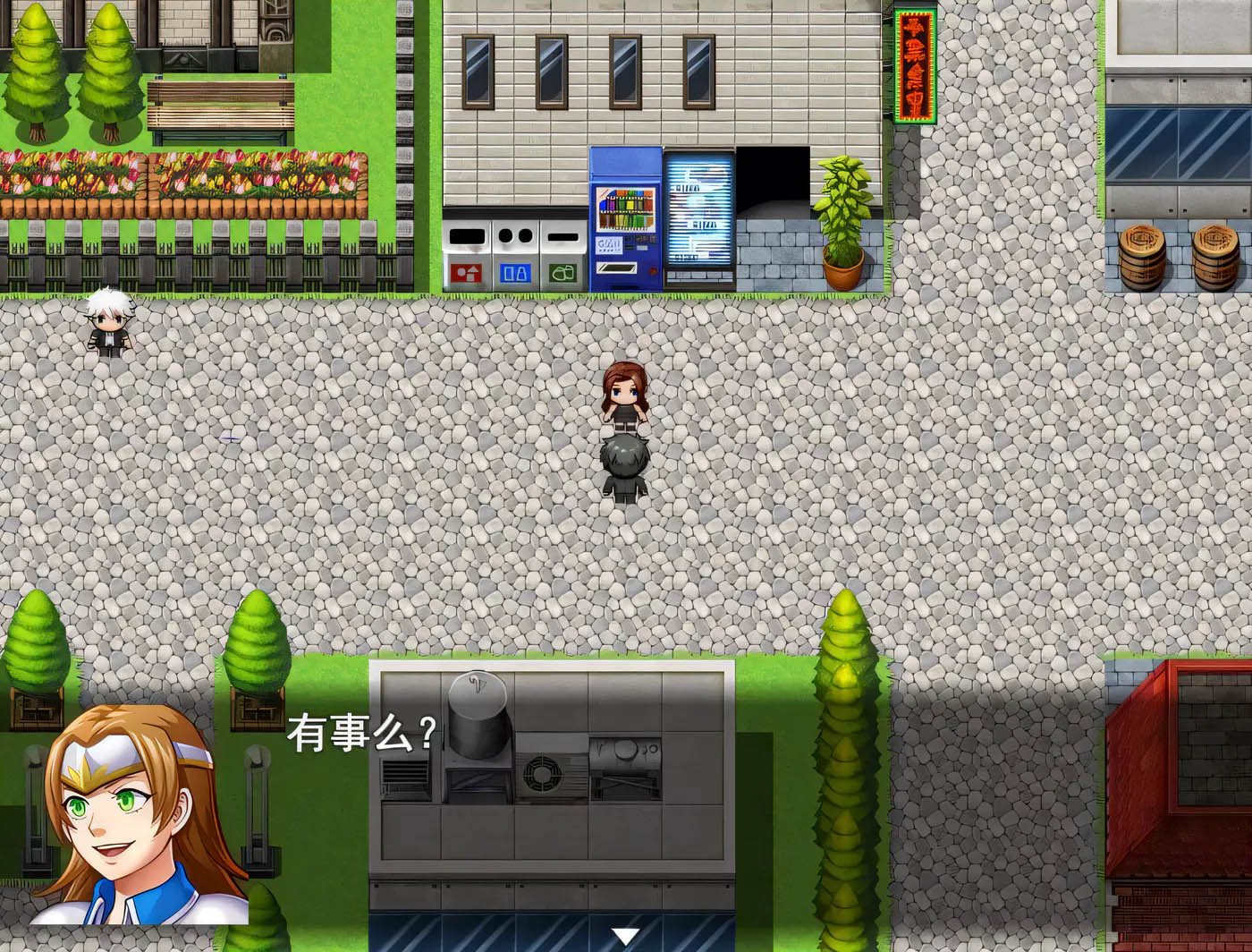 [PC+安卓]  風搔人生 Ver3.4 最新全dlc完整定制版+全CG[更新/2G]
