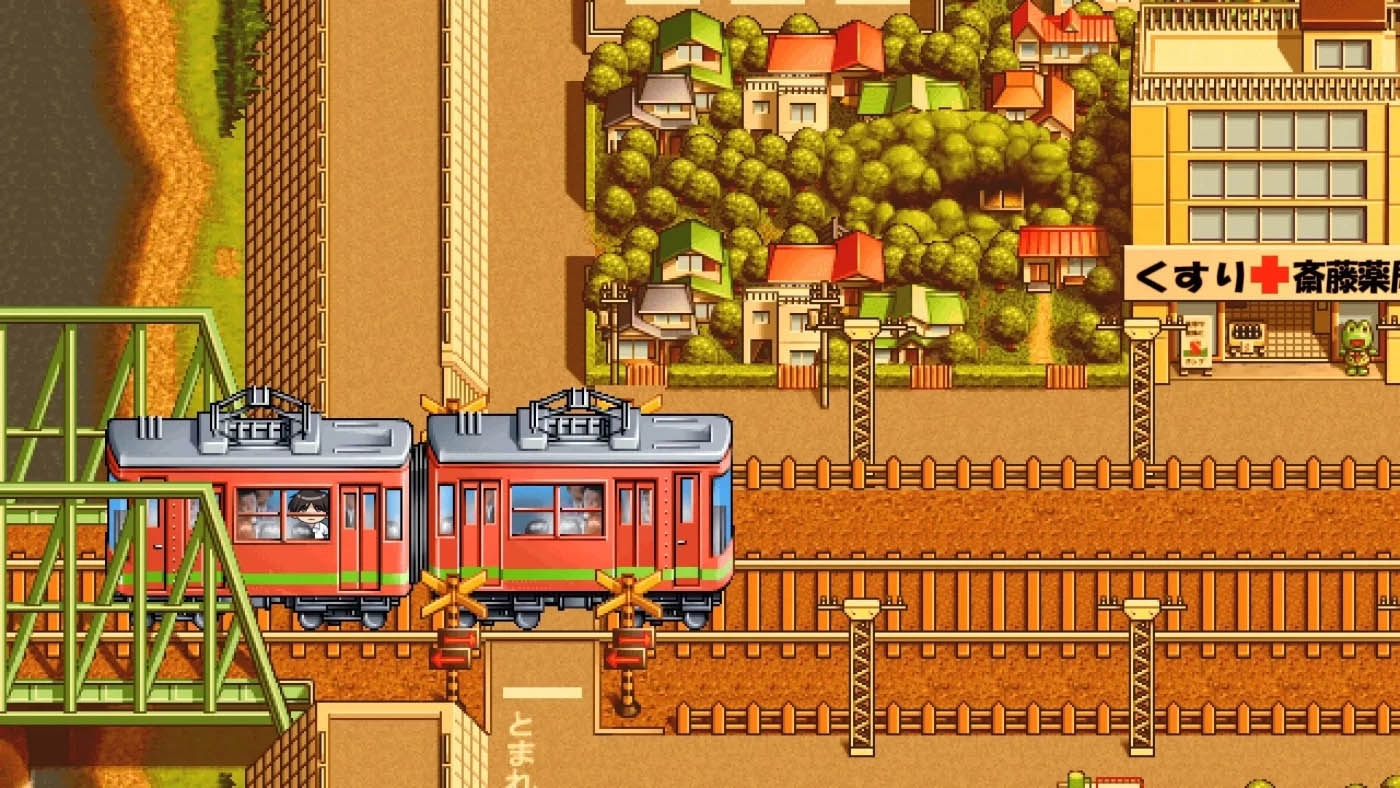 [PC遊戲] 同級生Remake重置v1.0.4官中完整pc版[更新/7.8G]