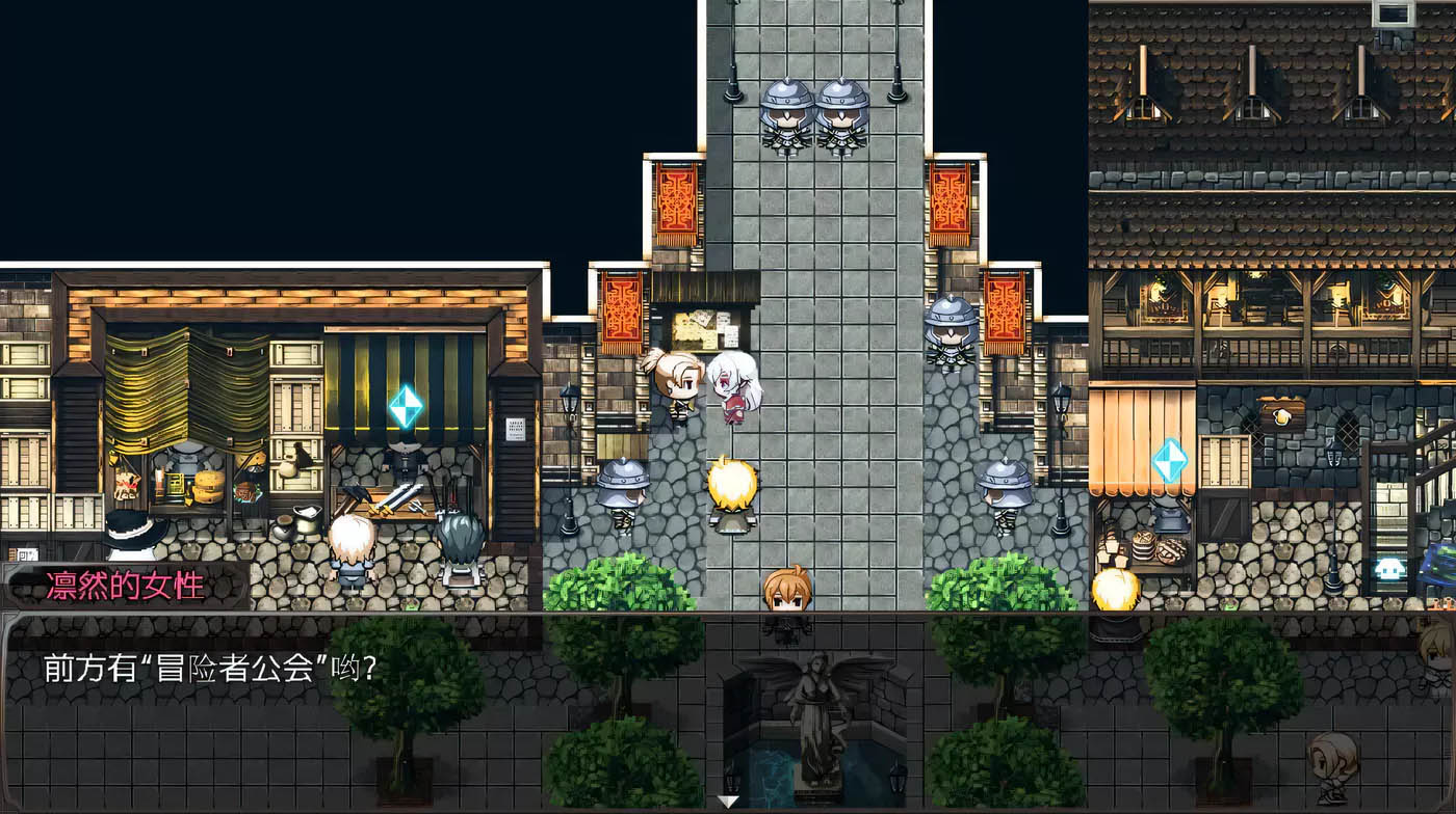 [PC遊戲]  不一样的炼金术师V1.11中文完整pc版