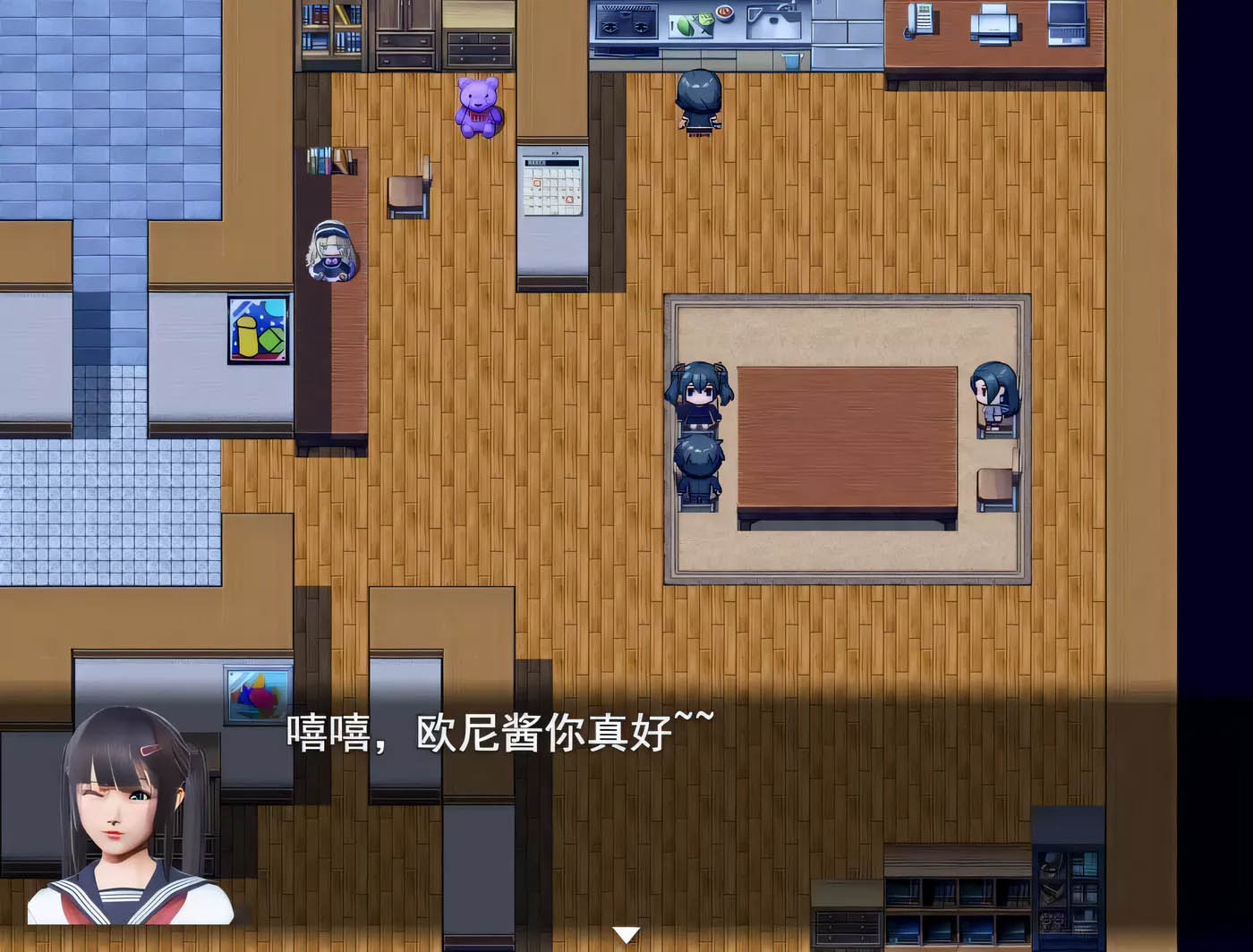[PC+安卓]  風搔人生 Ver3.4 最新全dlc完整定制版+全CG[更新/2G]