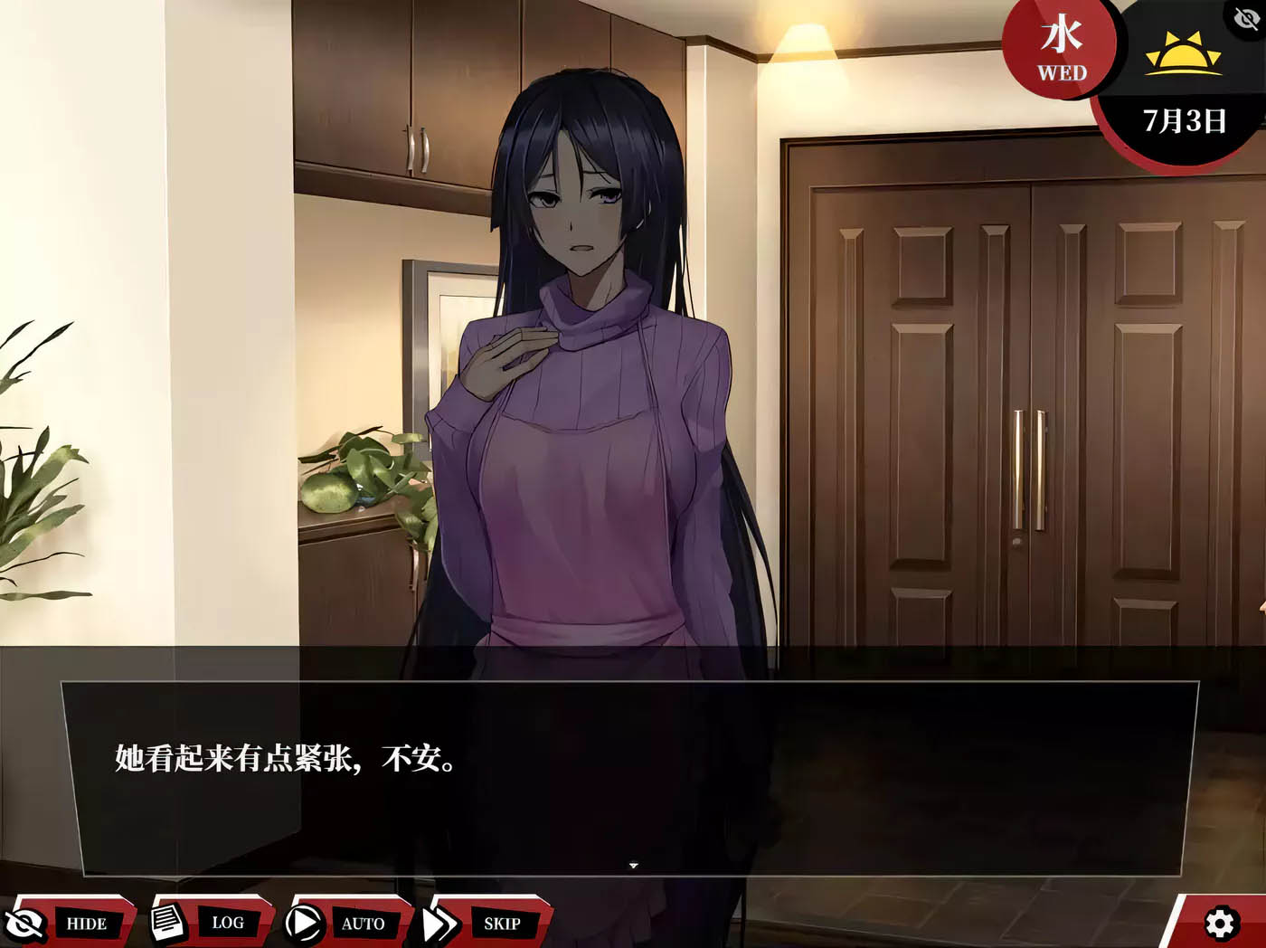 [PC遊戲]  [完結] Fate尘埃帝国！完结作弊汉化版+全CG包[超火爆RPG/4G]