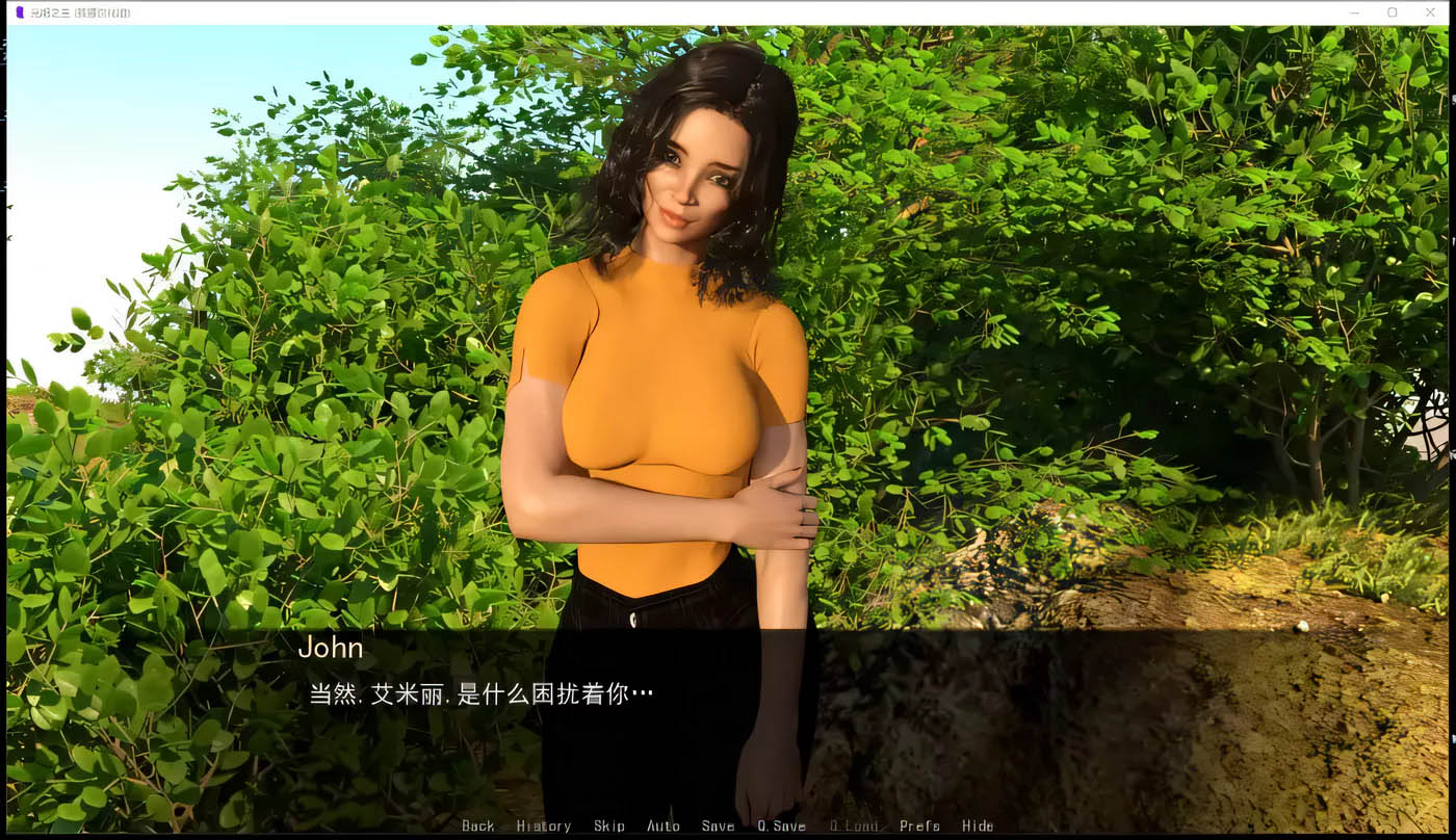 [PC遊戲]  光明之主Ver1.5.0 官方中文版 [更新/5.3G]