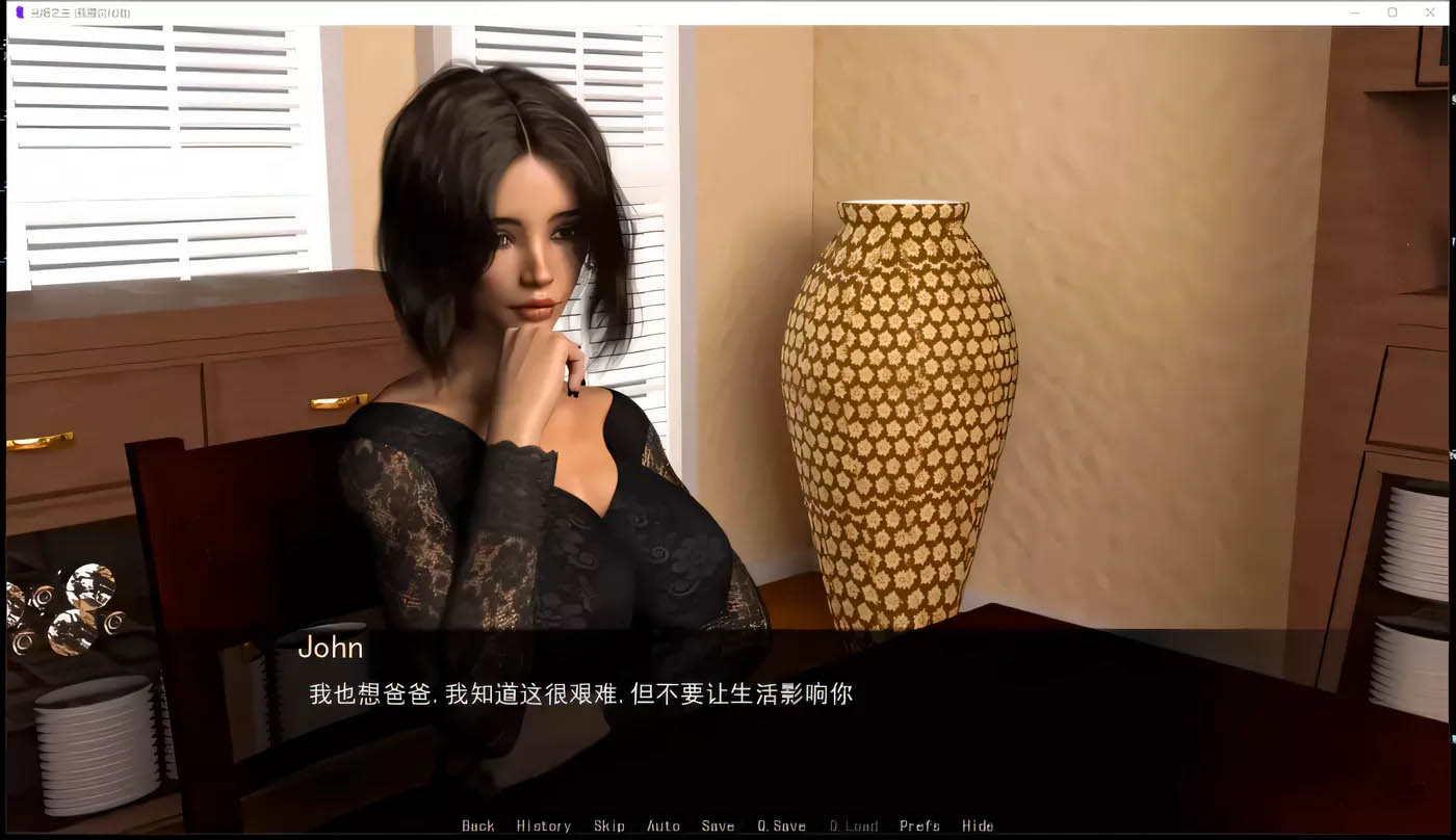 [PC遊戲]  光明之主Ver1.5.0 官方中文版 [更新/5.3G]