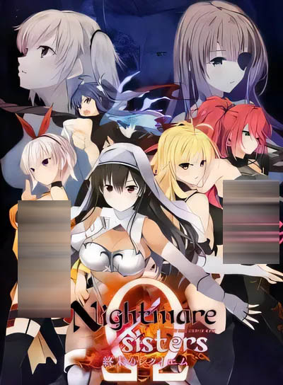 [中文]  Nightmare×sistersΩ～終末的安魂曲～ AI漢化版[3.7G]