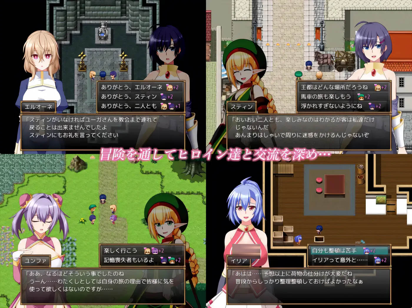 [PC遊戲] 格蘭恩德傳奇 挂載AI漢化版 [新作/1.2G]