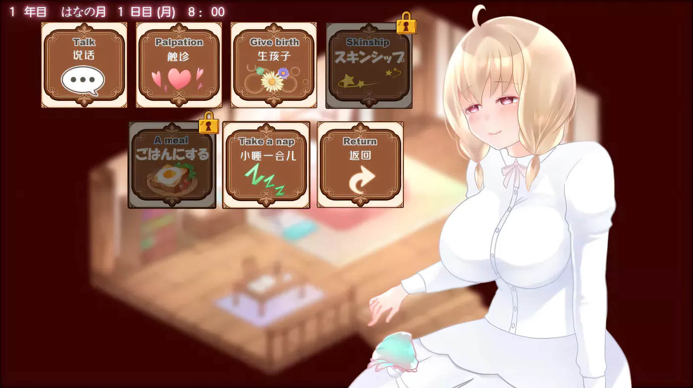 [PC+安卓] 和触手的豪华同居生活 Ver1.4 汉化中文版[更新/936.4M]