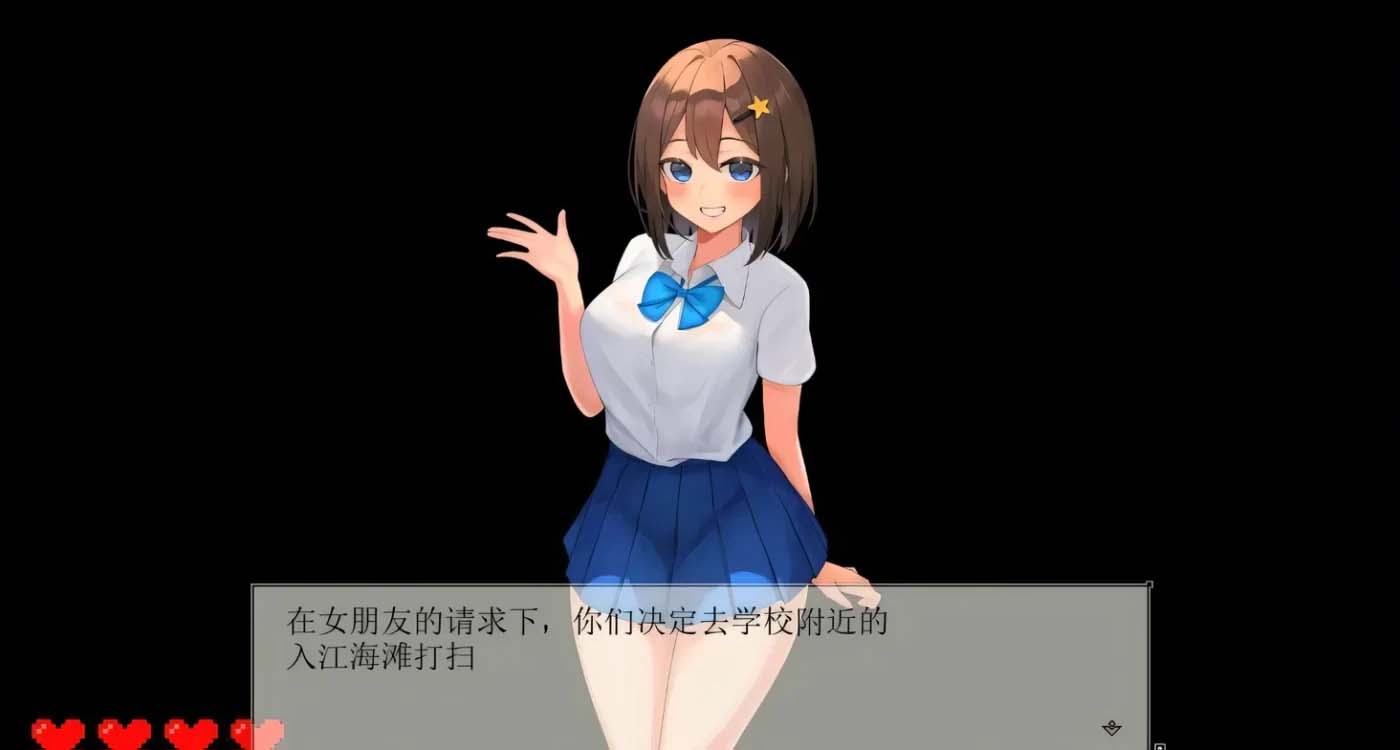 [PC游戏] 异世界海滩 逃走游戏×诱惑 V1.02 AI汉化版 [新作/5.3G]