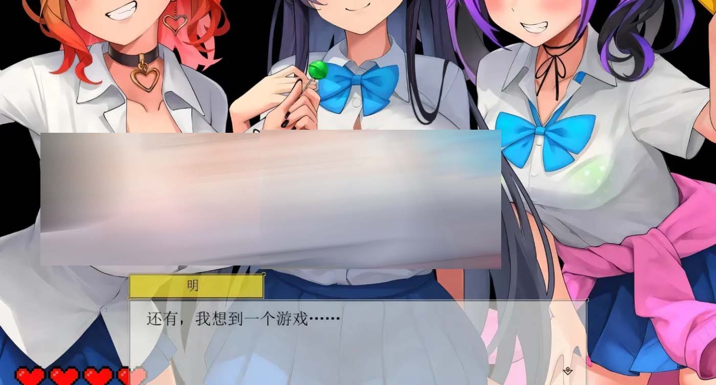 [PC游戏] 异世界海滩 逃走游戏×诱惑 V1.02 AI汉化版 [新作/5.3G]