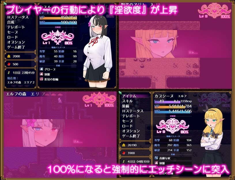 [日式RPG/沉迷快乐/更新/PC] Slave Thistle-奴隶蓟-Slave Thistle-スレイブシスル-AI汉化 [900M/飞猫转百度]