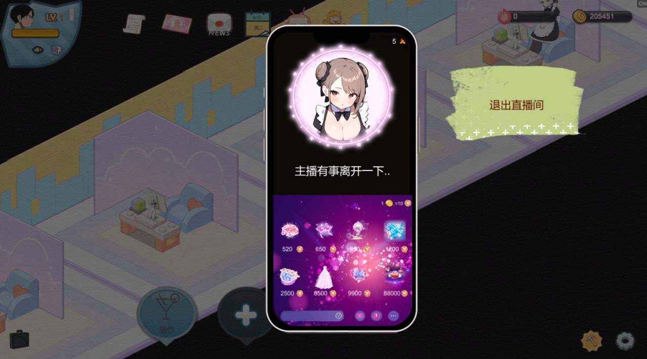 [经营SLG/动态/更新/PC] 黑山恋爱咖啡厅 Love Cafe v3.3 官中文版 [400M/飞猫转百度]