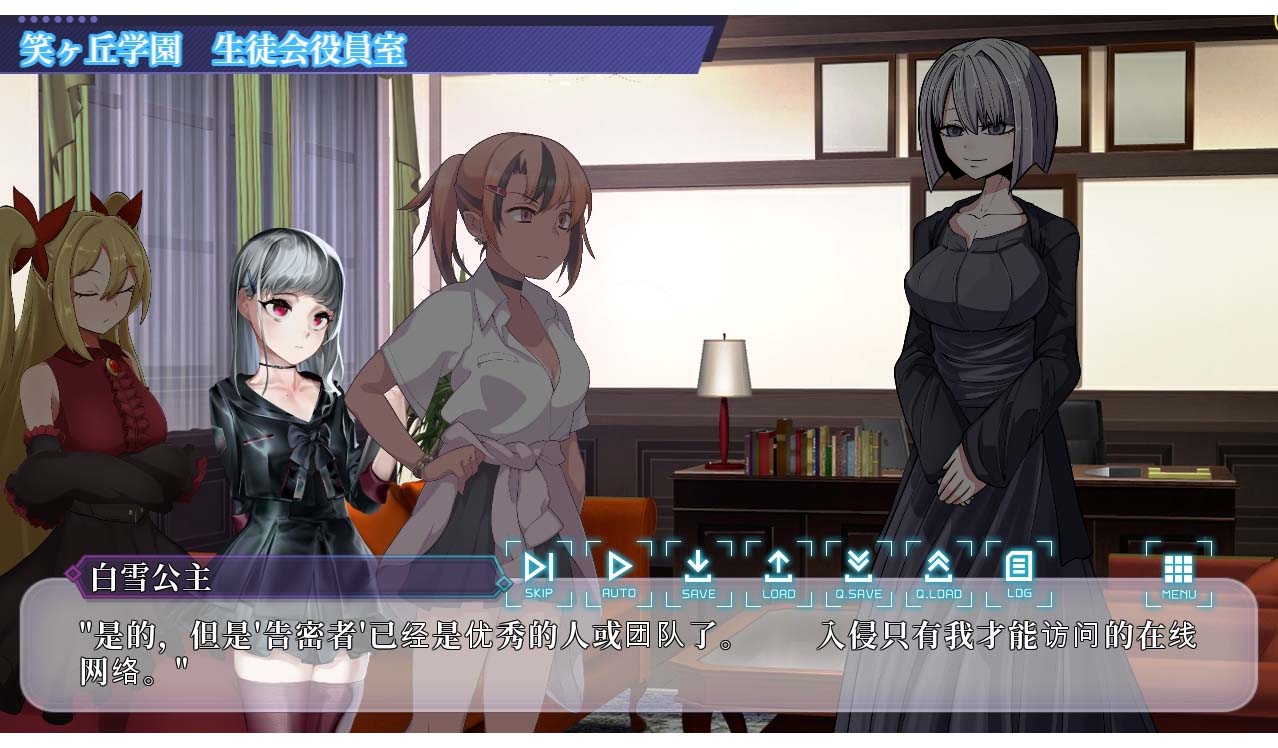 【RPG/反向X/新作/PC】 规矩多多的猫饼饭店 注文の多い猫餅飯店 机翻汉化版 【600M/UC】