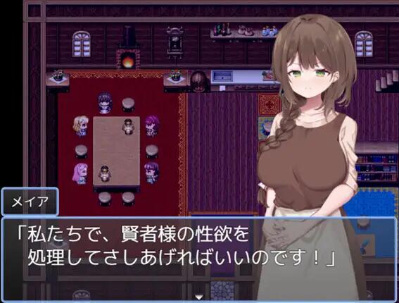 [RPG/AI文本/人妻/纯爱NTR][RPGヌクール工房社团]贤者时间的爽快人妻冒险记！[1.2G]