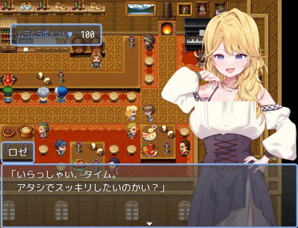 [RPG/AI文本/人妻/纯爱NTR][RPGヌクール工房社团]贤者时间的爽快人妻冒险记！[1.2G]