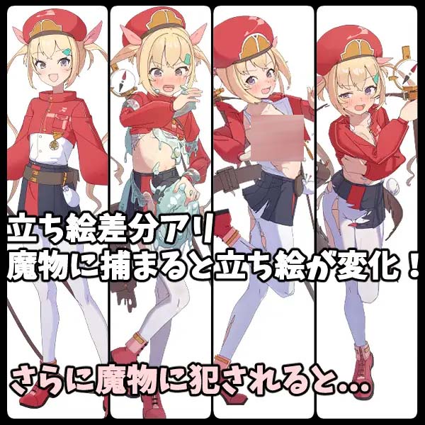 ·【RPG/AI/多P/触手/异种X/2D】[/ぼたんのなべ社团]莉莉逃脱!!/リリエスケープ!![Ver1.03]【PC+安卓/300M】