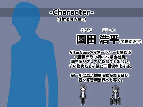 【RPG/更新/机翻/NTR】[ NOWLOADING社团]Divagate[Ver1.9]【PC/1.9G】