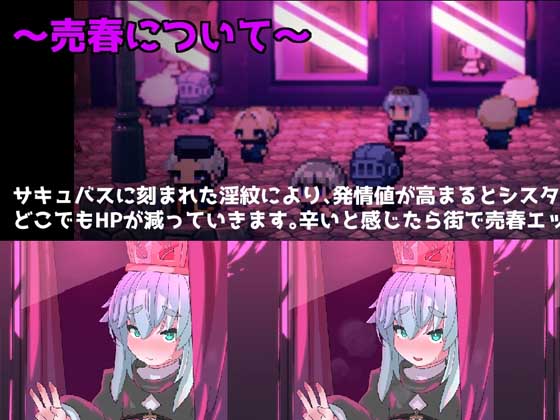 [SLG/2D/生肉]PPongg MILF's Plaything[100M]