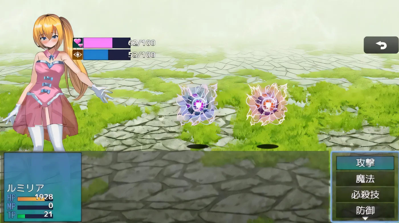 [PC+安卓] 魔法少女卢米莉亚～被设置的解析陷阱～ 魔法少女ルミリア～仕掛けられた解析の罠～ V1.06 AI汉化版 [新作/333.9M]