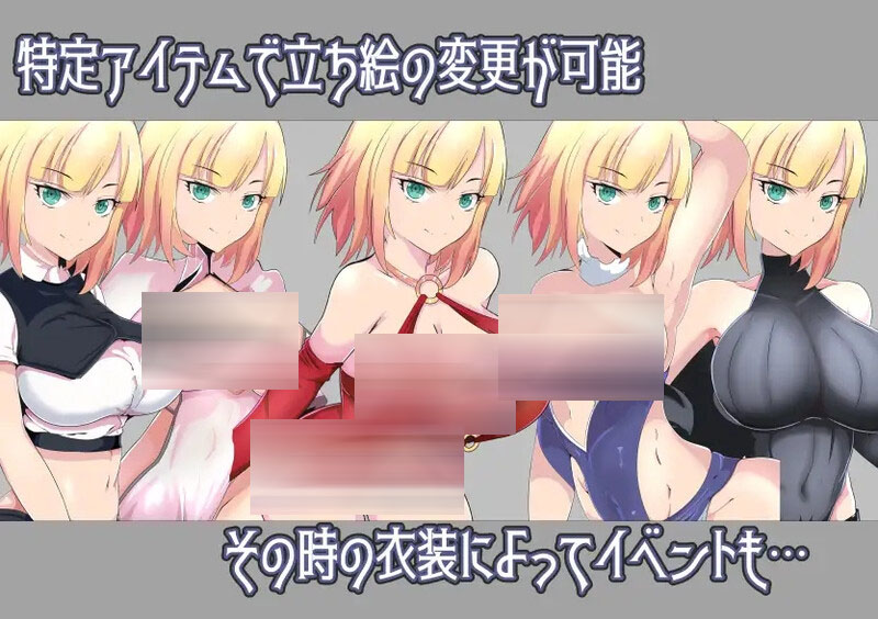 【日式RPG/NTR】 被寝取的女骑士蕾蒂与远景魔法 寝取られ女騎士レティと遠映の魔法 AI汉化版 【1.20G】