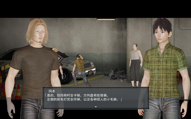 （补）【ACT/机翻+AI文本/异种X/3D/动态】逃离Z市3/Escape from Z City 3[Ver0.325]【PC/4.86G】