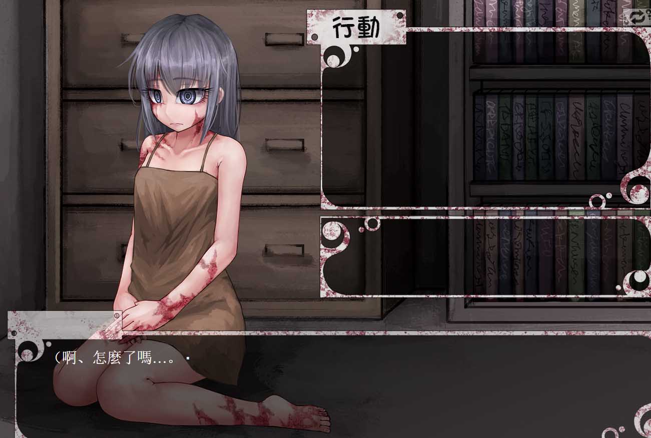 [SLG/养成/魔改/纯爱][FreakilyCharming社团]希尔薇の交配计划〜和瘢痕少女在一起的生活〜【PC汉化/2.5G】