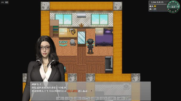 [国风RPG/动态/PC] 都市媚影 CityFascination v0.95 官方中文版 [6.9G/FM]