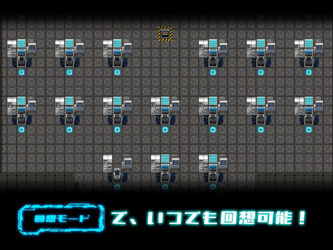 [日式RPG/惊悚/新作] 斯特拉的漂流日记 ステラの漂流日記 PC+安卓 AI汉化 [700M/FM]