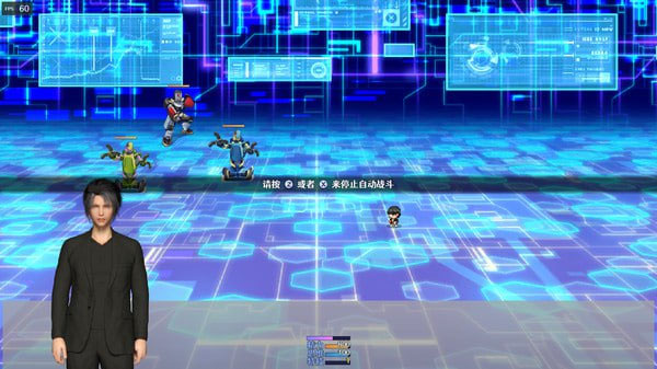 [国风RPG/动态/PC] 都市媚影 CityFascination v0.95 官方中文版 [6.9G/FM]