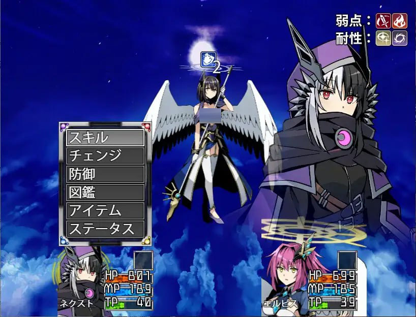 [日式RPG/幻想] 神机觉醒：瓦尔克罗斯 神機覚醒ヴァルクロス v1.63 PC+安卓 精翻汉化 [3.3G/FM]