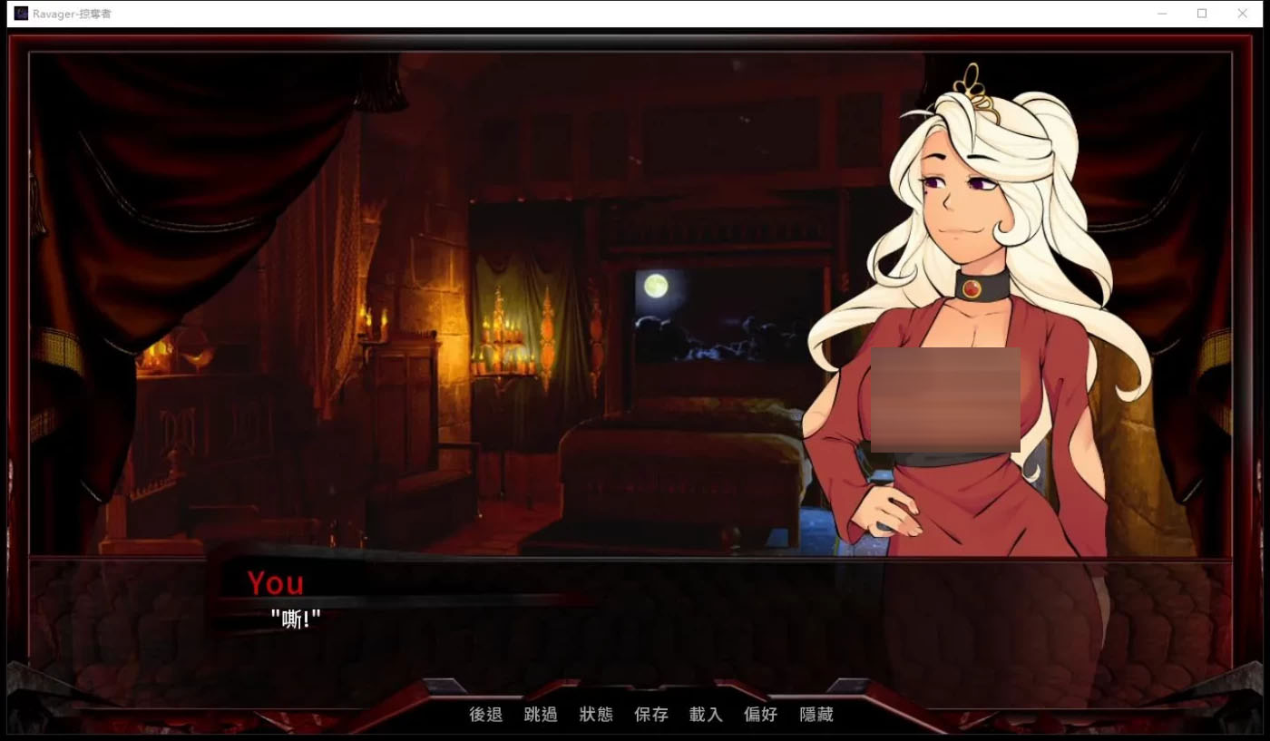 [PC游戏]  巨龙掠夺者：Ravager V5.2.4 官方中文版 [更新/6.1G]