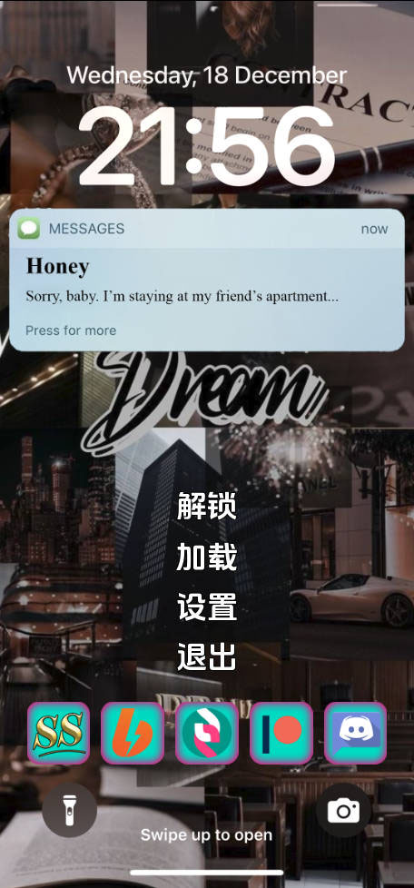[SLG/汉化/NTR] 妻子的电话/A Wife's Phone Ver0.72 AI汉化 [5.9G/FM/WY]