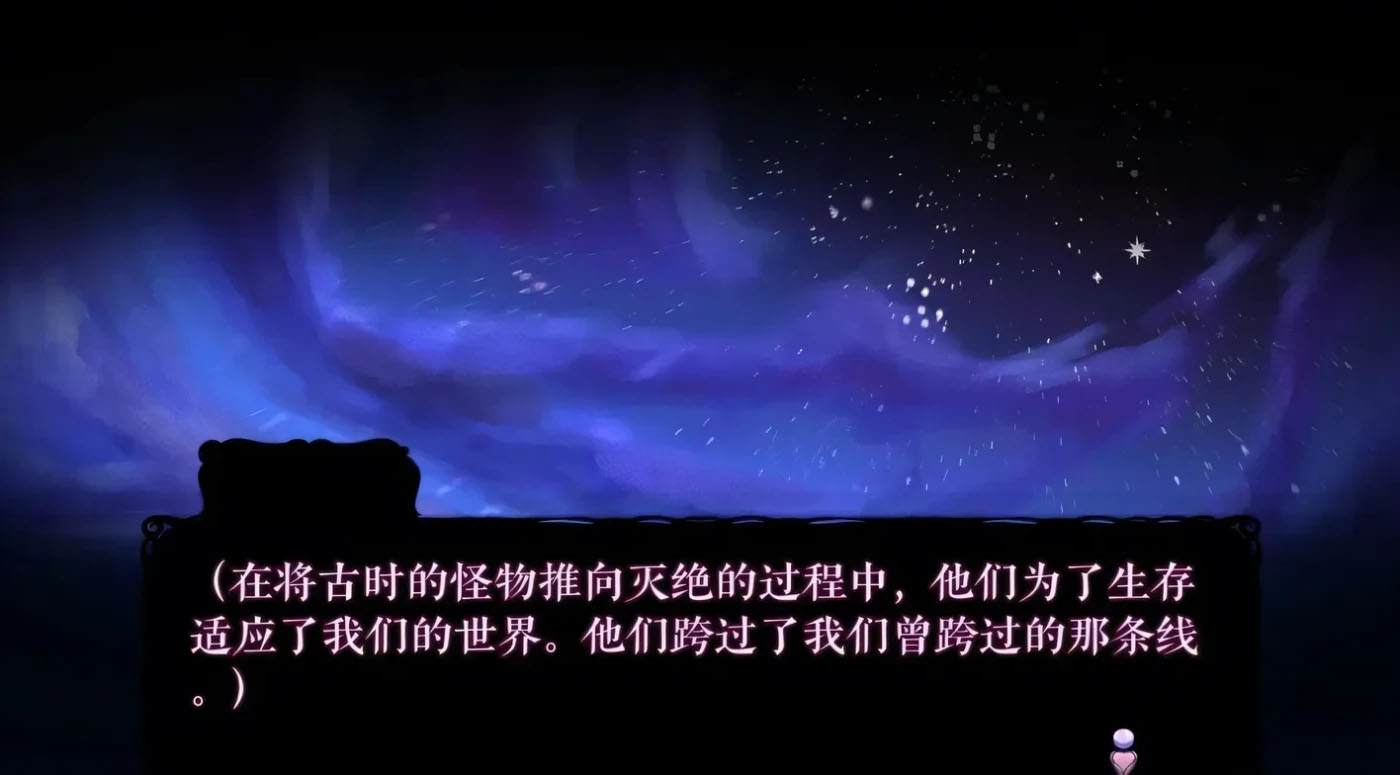 [PC+安卓] 我的诅咒 怪物诅咒 MonCurse V0.6.8.1.1 官方中文版 [新作/215.5M]