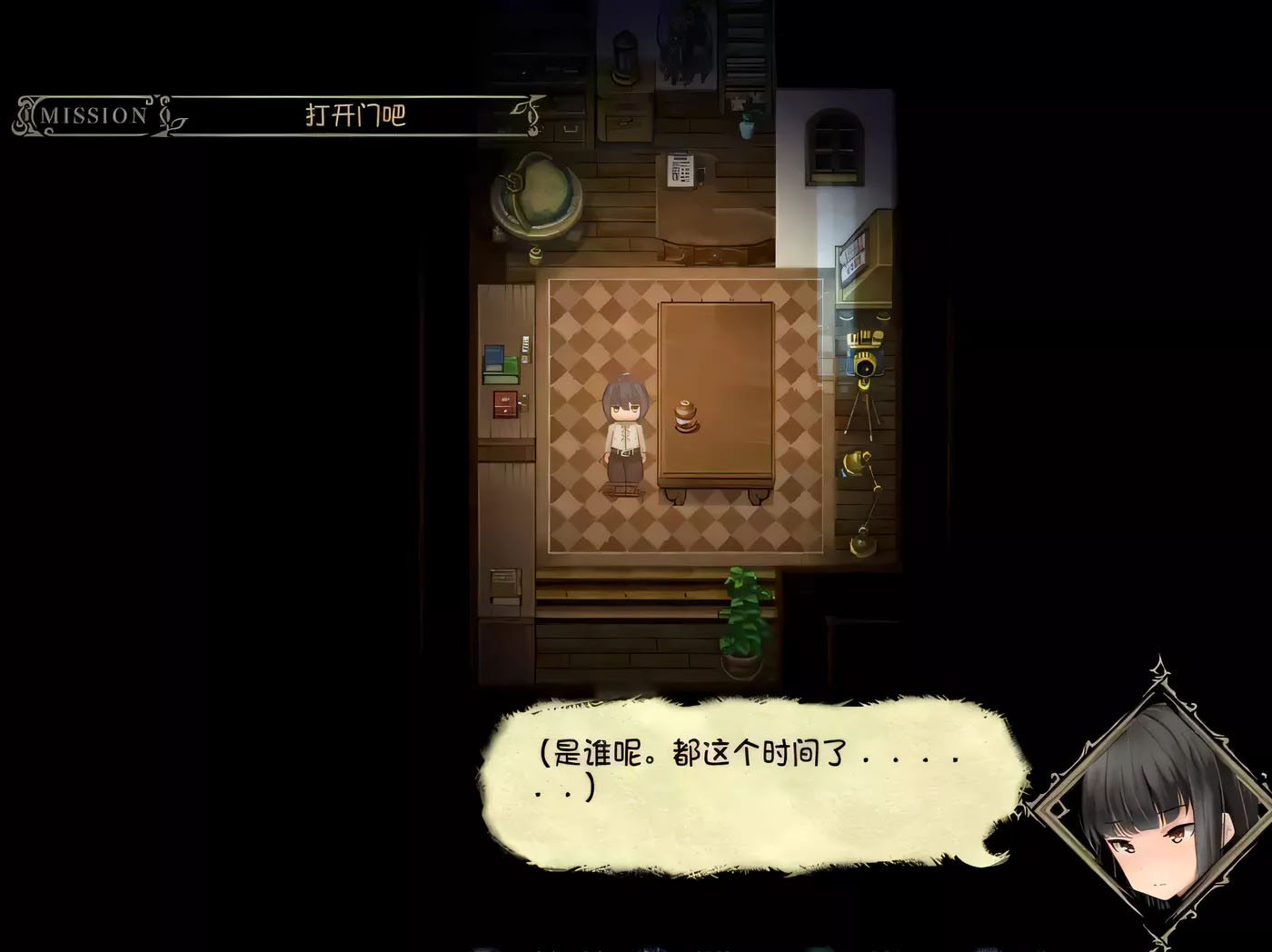 [PC游戏]  逃出魅魔牧场 Succubus Farm V1.01 官中版 [更新/600.2M]