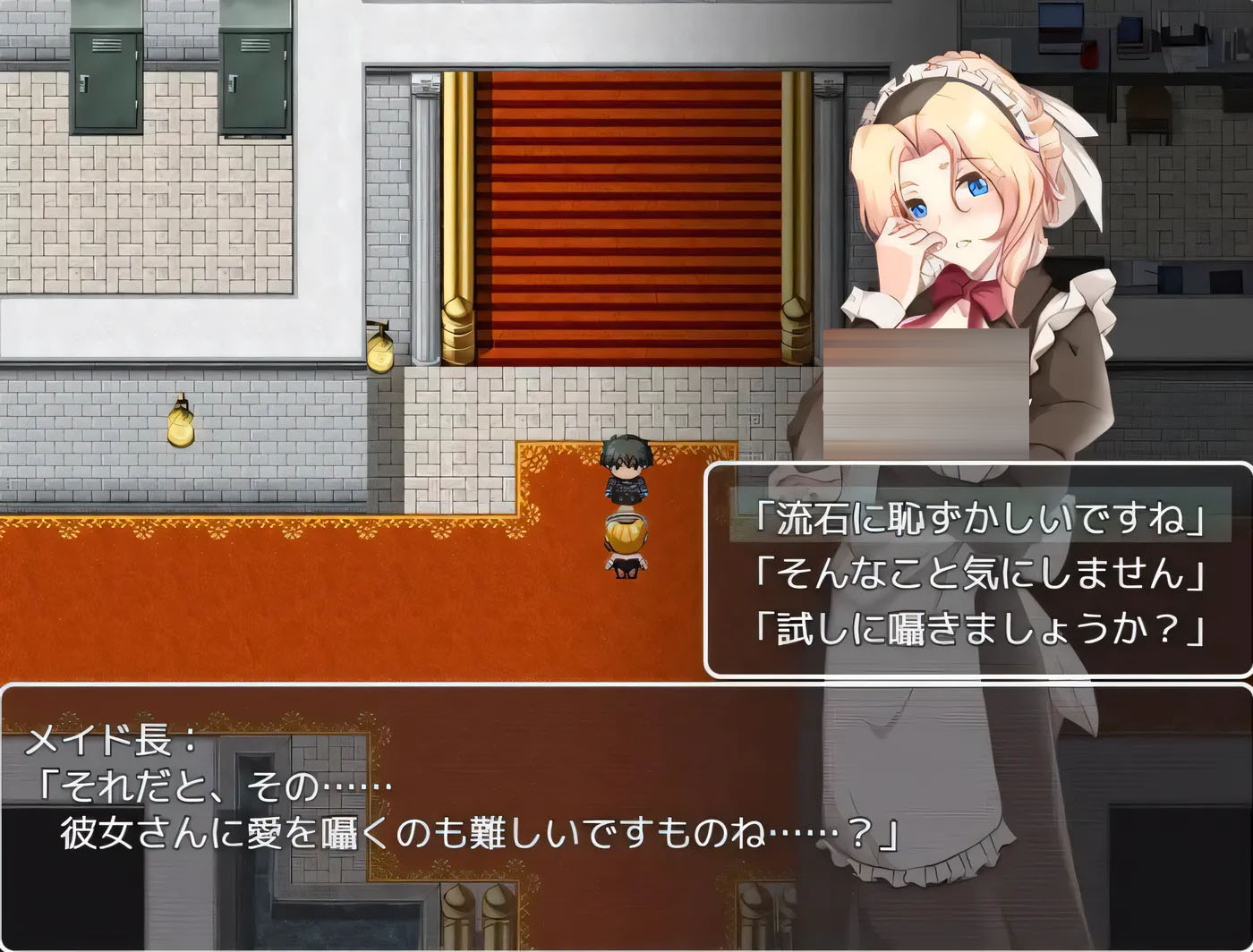   间谍任务 ～她是贵族的女仆～ スパイ・ミッション ～彼女は貴族のメイド～ AI汉化版+全CG [/2.1G]