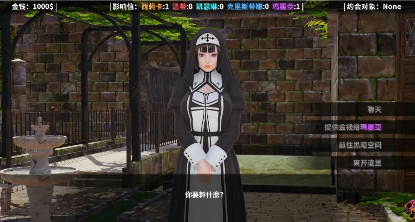 超能力-重制版 Supower – Remake Ver0.49 汉化版[PC+安卓] [更新/599.9M]